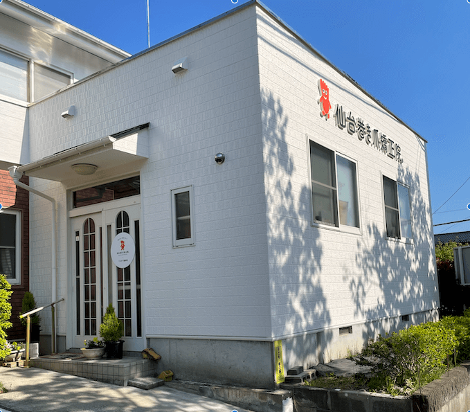 仙台巻き爪矯正院　利府院　看板リニューアル